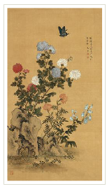 CHRYSANTHEMUM, BUTTERFLY, ROCK by Quan Ma - Auction record, sale price, and art valuation. Compare with similar artists and explore comparable artworks.