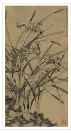 NARCISSUS by Shouzhen Ma - Auction record, sale price, and art valuation. Compare with similar artists and explore comparable artworks.