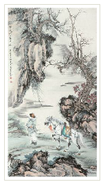 CHARACTER AND LANDSCAPE