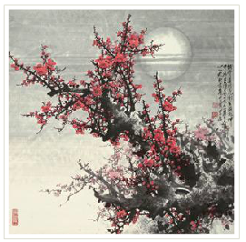 PLUM by Chengxi Wang - Auction record, sale price, and art valuation. Compare with similar artists and explore comparable artworks.
