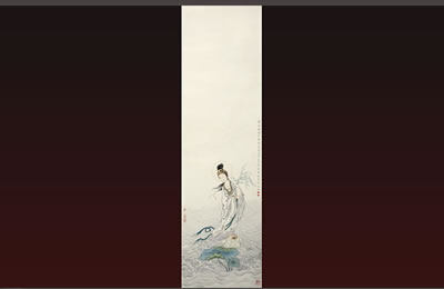 GUANYIN BODHISATTVA
