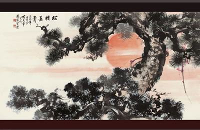 PINE TREE