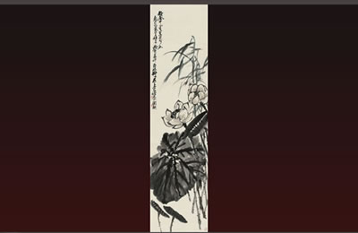 LOTUS by Wenyun Zhu - Auction record, sale price, and art valuation. Compare with similar artists and explore comparable artworks.