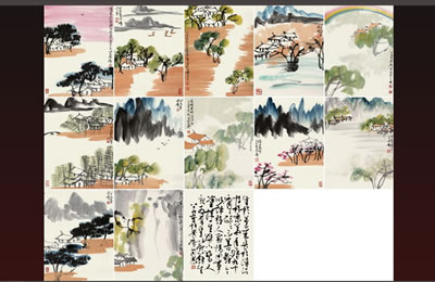 Landscape