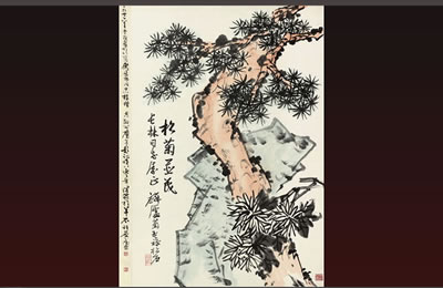PINE AND CHRYSANTHEMUM