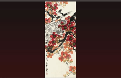 MAGPIE AND KAPOK by Ziyi Chen - Auction record, sale price, and art valuation. Compare with similar artists and explore comparable artworks.