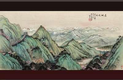 Landscape