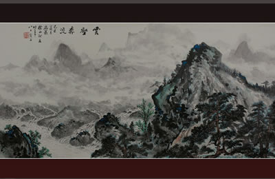 LANDSCAPE by Beiting Xu - Auction record, sale price, and art valuation. Compare with similar artists and explore comparable artworks.