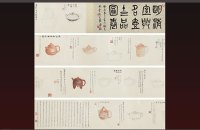 TEAPOT