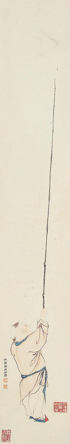 Sample artwork by Linzhai Chen (1912 - 1999), known for painting - View similar artists and auction records