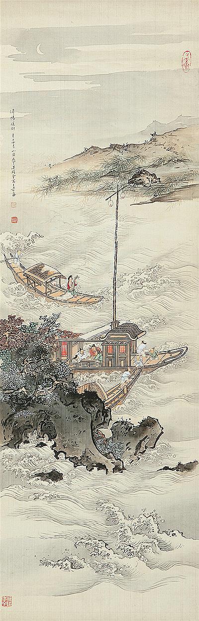 CHARACTER AND LANDSCAPE