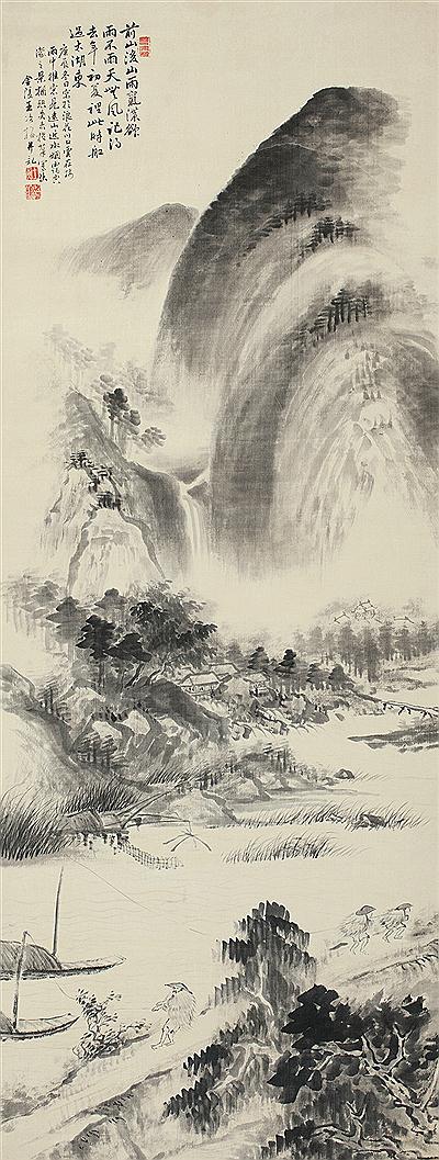 Landscape by Yemei Wang - Auction record, sale price, and art valuation. Compare with similar artists and explore comparable artworks.