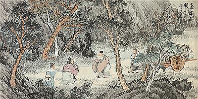 CHARACTER AND LANDSCAPE