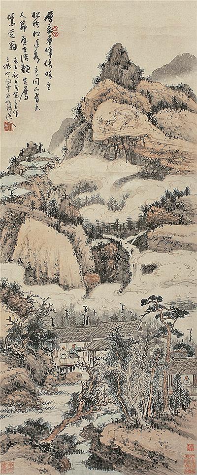 Landscape