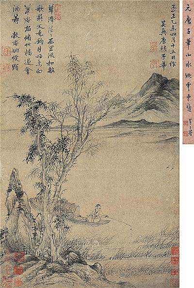 CHARACTER AND LANDSCAPE