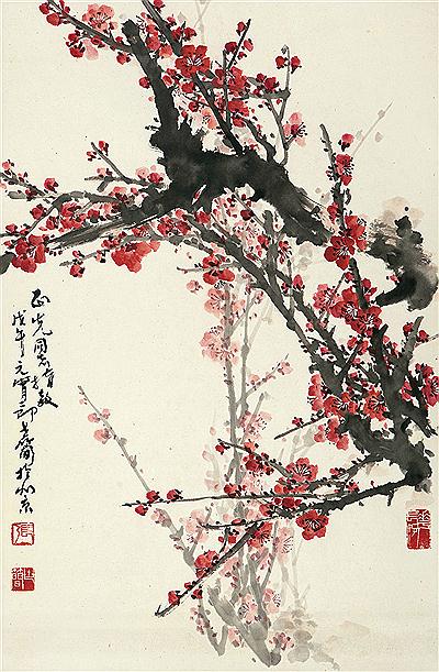 Plum by Shijian Zhang - Auction record, sale price, and art valuation. Compare with similar artists and explore comparable artworks.