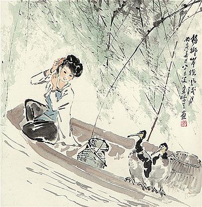CHARACTER AND LANDSCAPE