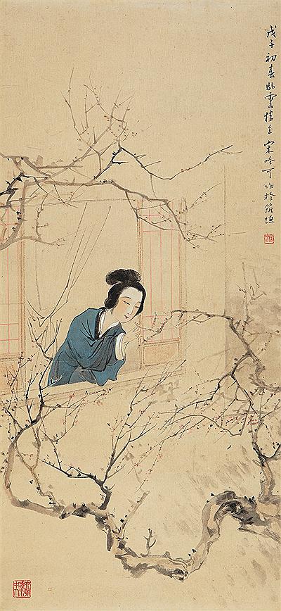 Sample artwork by Yinke Song (1902 - 1990), known for figure, bird and floral painting, art editor, teaching - View similar artists and auction records