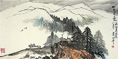 Landscape