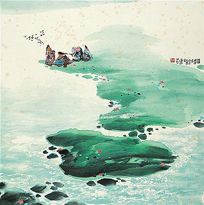 Landscape