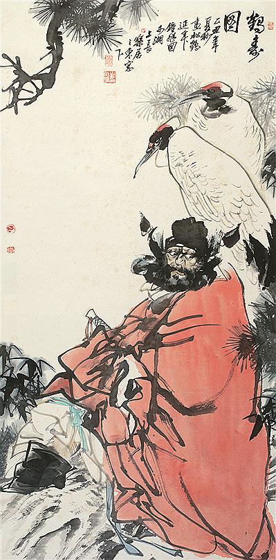 CHARACTER AND CRANE