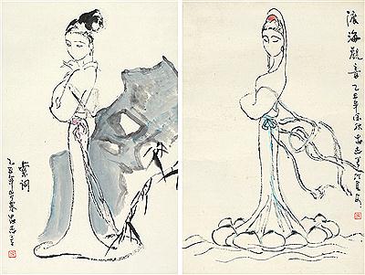 GUANYIN BODHISATTVA