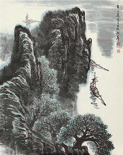 Landscape