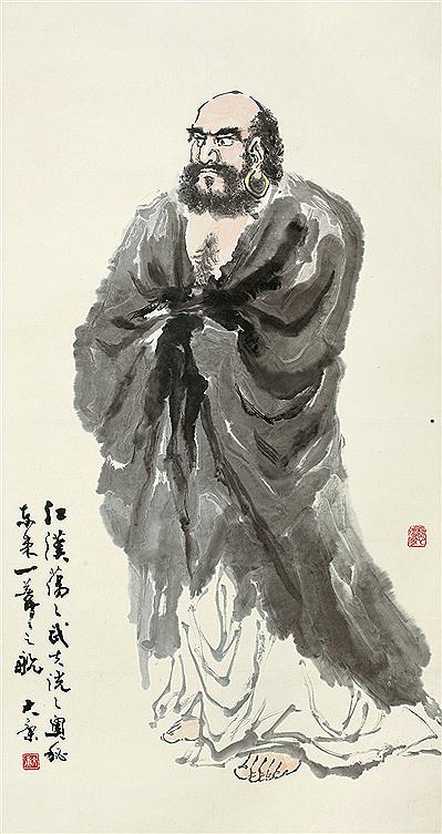 BODHISATTVA by Yin Kang - Auction record, sale price, and art valuation. Compare with similar artists and explore comparable artworks.