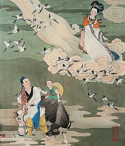 CHARACTER AND LANDSCAPE