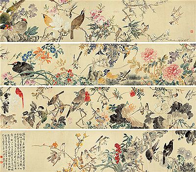 Sample artwork by Wang Li (1813 - 1879), known for painting - View similar artists and auction records