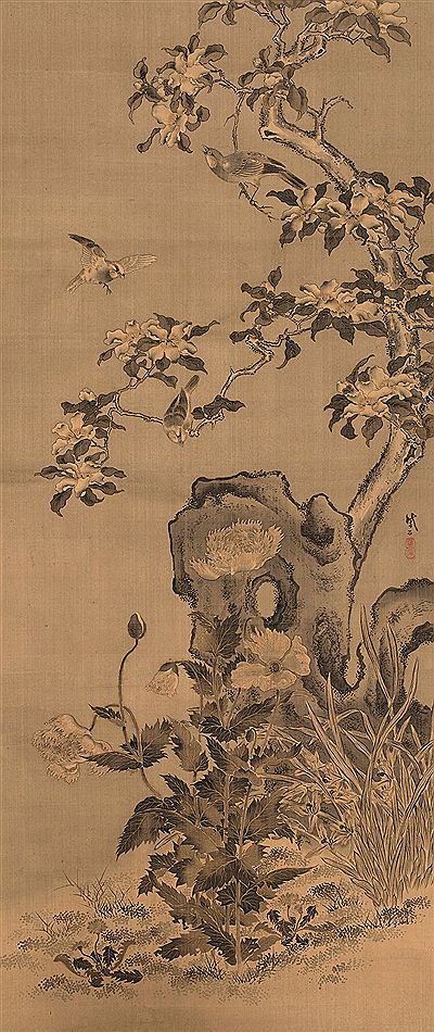 Sample artwork by Zishi Song (1715 - 1786), known for painting - View similar artists and auction records