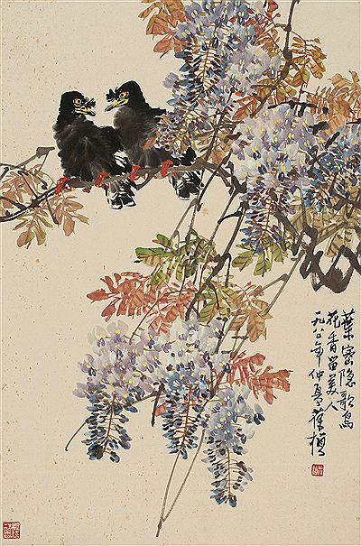 BIRDS AND WISTERIA
