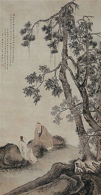 CHARACTER AND LANDSCAPE