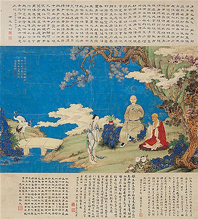 CHARACTER AND LANDSCAPE