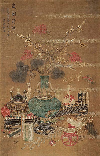 NEW YEAR#S OFFERINGS by Xuan Qian - Auction record, sale price, and art valuation. Compare with similar artists and explore comparable artworks.