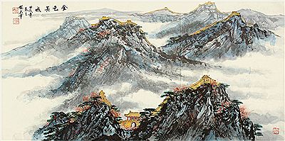 Landscape