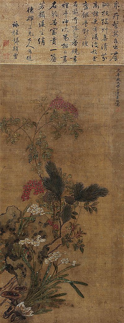 Flowers