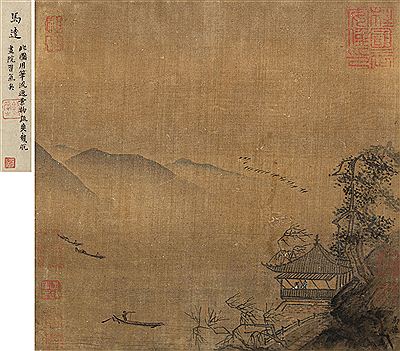 Landscape by Ma Yuan - Auction record, sale price, and art valuation. Compare with similar artists and explore comparable artworks.