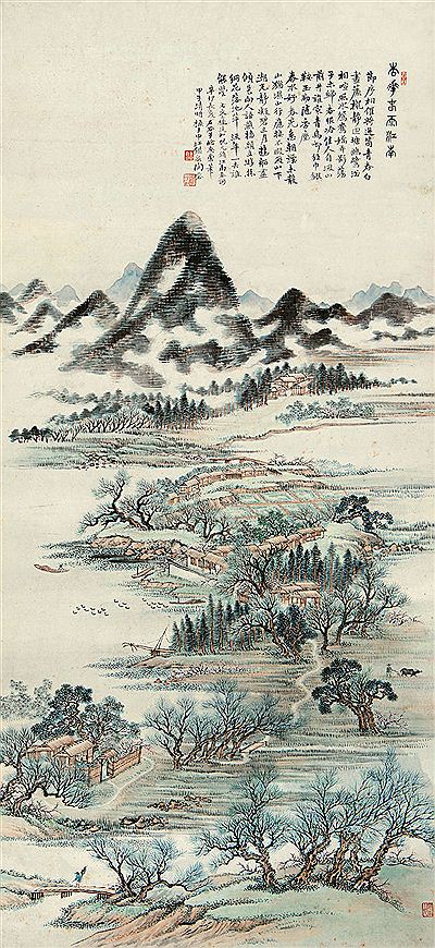 Landscape by Rong Tao - Auction record, sale price, and art valuation. Compare with similar artists and explore comparable artworks.