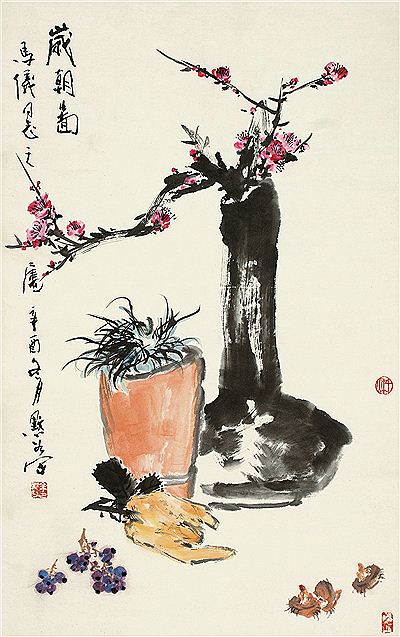 NEW YEAR'S OFFERINGS
