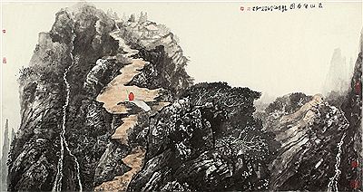 Landscape by Qingzhong Zhao - Auction record, sale price, and art valuation. Compare with similar artists and explore comparable artworks.