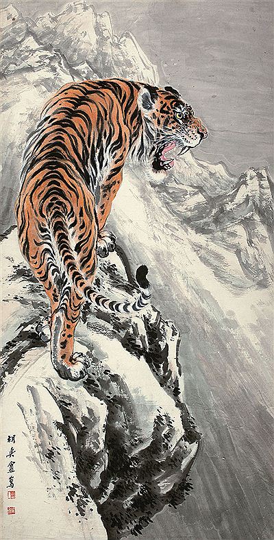 Tiger