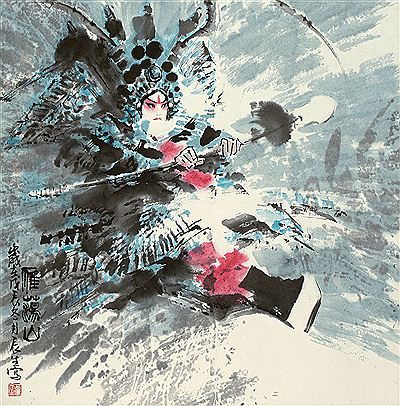 Sample artwork by Chensheng Dong (Born 1929), known for painting - View similar artists and auction records