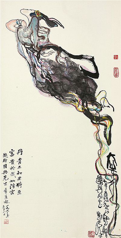 Sample artwork by Han Liu (Born 1932), known for painting - View similar artists and auction records