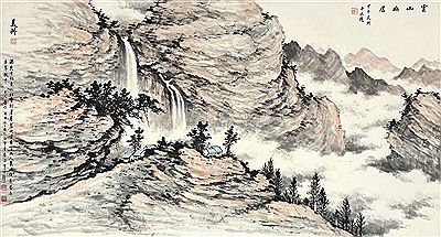 Sample artwork by Meiling Song (1898 - 2003), known for scroll painting - View similar artists and auction records