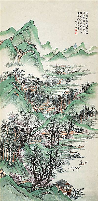 Landscape