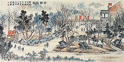 CHARACTER AND LANDSCAPE by Maishi Shen - Auction record, sale price, and art valuation. Compare with similar artists and explore comparable artworks.