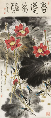 RED LOTUS