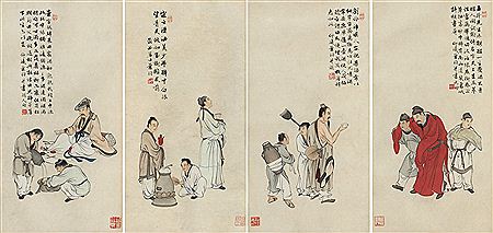 THE CHARACTERS FROM THE CHINESE STORY (4) by Yun Ye - Auction record, sale price, and art valuation. Compare with similar artists and explore comparable artworks.