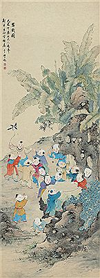 KIDS PLAYING GAME by Bolong Yan - Auction record, sale price, and art valuation. Compare with similar artists and explore comparable artworks.